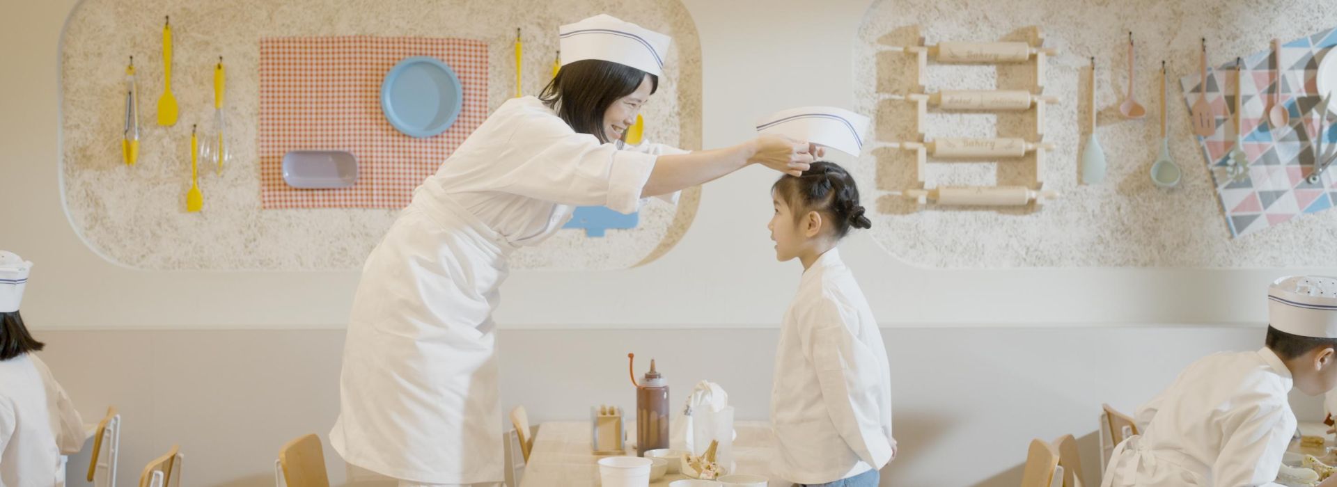 小小廚師